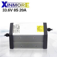 Xinmore-carregador de bateria de lítio 33.6v 20a 19a 18a, carregador para e-bike de 29.6v (30v), pacote com empacotamento de bateria para ferramenta elétrica 2024 - compre barato