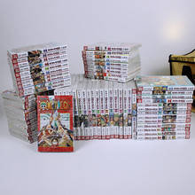 94 livros uma peça vol.1-94 conjunto completo japão jovens adulto mangá quadrinhos simplificado chinês china versão nova idade 15 up 2024 - compre barato