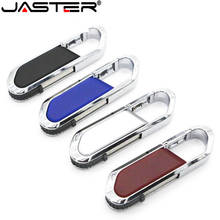 JASTER Promotional Leather carabiner creative U disk External Storage memory stick 2.0 4GB 8GB 16GB 32GB 64GB USB flash drive 2024 - buy cheap
