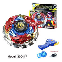 Beyblade Burst Gt 3400-17 King Rifle X однослойный гироскоп Bayblade Metal God Fafnir волчок Bey Blade Blades игрушка 2024 - купить недорого