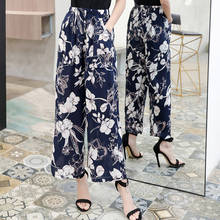 Women's Wide Leg Pants High Waist Pocket Loose Trousers Summer Female 2021 New Long Printing  Fashion Casual Clothing Pants 2024 - buy cheap