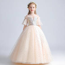 Flower Girl Dresses Illusion Off The Shoulder Princess Sequined O-Neck Ball Gown Embroidery Champagne Tulle Kid Party Skirt H088 2024 - buy cheap