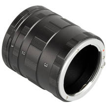 Макро-Удлинительное Кольцо для камеры Nikon D4 D90/750/810/5300/3200/610 D7100 D700 2024 - купить недорого