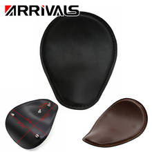 Motorcycle brown Driver Solo Seat For Harley Custom Chopper Bobber 883 1200 XL 2024 - buy cheap