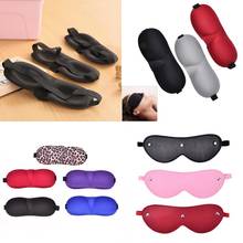 1Pcs 3D Soft Sleep Mask Natural Sleeping Eye Mask Eyeshade Cover Shade Eye Patch Women Men Portable Blindfold Travel Eyepatch 2024 - buy cheap