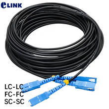 100mtr Armored 2 cores Fiber optic Patchcord waterproof LC FC SC ST SCAPC LCAPC Singlemode FTTA jumper Outdoor SM DX 3.0mm 100m 2024 - buy cheap