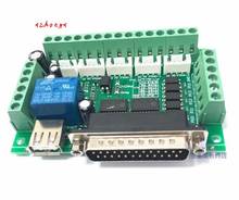 MACH3 Engraving Machine Interface Board 5-Axis Stepping Motor Driver cnc with Optical Coupling Isolation 2024 - buy cheap