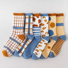 2021 Geometric Lattice Stripes Blue Autumn Winter Cotton Casual Socks Warm Women Streetwear Cute Funny Socks Short Happy Socks 2024 - buy cheap
