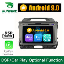 Android 9.0 Octa Core 4GB RAM 64GB ROM Car DVD GPS Navigation Multimedia Player Car Stereo for Kia Sportage 2010-2015 Radio 2024 - buy cheap