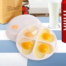 Hervidor de huevos para microondas, molde en forma de corazón de amor, plato de Caldera, herramienta de cocina, envío directo 2024 - compra barato