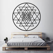 Pegatina de pared de vinilo con formas geométricas para decoración del hogar, calcomanía extraíble de vinilo con diseño religioso, ideal para meditación o habitación, modelo X736 2024 - compra barato