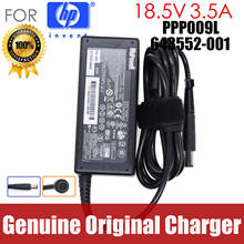 Original 18.5V 3.5A AC adapter laptop charger For HP Elitebook 740 810 820 840 850 G1 G2 probook 640 G1 825 G2 Folio 9470m 9480m 2024 - buy cheap