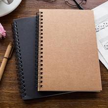 White Sketch Book Writing Gift Natural Notebook Sketchbook Paper Soft School Diary Journal Retro Kraft Notepad 2024 - buy cheap