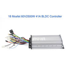 60V 2500W Electric Motor Brushless Controller 18 Mosfet 41A Electric Scooter Bike Motorcycle E-tricycle Controller Part Kit 2024 - buy cheap
