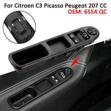 Переключатель управления окошком Master для Citroen C3 Picasso Peugeot 207 CC 6554.QC, интеллектуальный Электрический переключатель 2024 - купить недорого