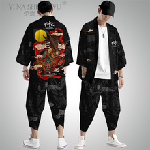 Kimono Harajuku para hombre, ropa con estampado negro japonés, abrigo y pantalones de playa, ropa de calle estilo japonés, trajes asiáticos Haori 2024 - compra barato