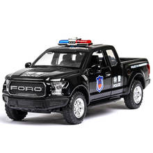 Modelo de coche oficial SVT Raptor, escala 1:32, F150, F-150, vehículo de juguete con ruedas traseras, sonido y aleación ligera 2024 - compra barato