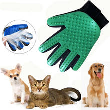 Перчатка для груминга кошек, резиновая перчатка, щетка для вычесывания шерсти домашних животных, расческа, перчатка для домашних питомцев, массажная перчатка для собак 2024 - купить недорого