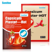 Sumifun 2 Types of Hot Capsicum Plaster Herbal Medical Patch Balm Plaster Knee Joint Shoulder Muscle Pain Stickers Health Care 2024 - buy cheap