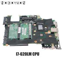 Материнская плата NOKOTION 63Y2082 для ноутбука Lenovo ThinkPad X201 I7-620LM, процессор QM57 DDR3 с вентилятором радиатора 2024 - купить недорого