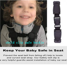 Car Seat Chest Harness Clip, Child Safety Seat Belt Buckle Clasp Strap Belt for Kids, Portable Toddler Adjustable Lock Tite Guar 2024 - buy cheap