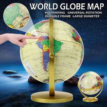 Mapa de globo da terra, tamanho 25cm, mapa educacional, brinquedo com suporte, para casa, escritório, ideal em miniatura, presente, utensílios de escritório 2024 - compre barato