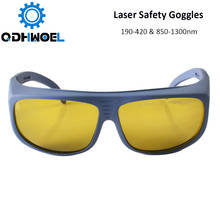 QDWOEL-gafas de seguridad láser 1064nm, 850-1300nm OD4 + CE, gafas protectoras para láser de fibra 2024 - compra barato