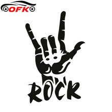 Creative Stickers Rock Finger Funny Car Sticker Auto Motorcycles Decals Waterproof Sunscreen Accessories Vinyl,23cm*15cm 2024 - buy cheap