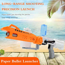 Toilet Paper Launcher Toy Shooting Fast Wet Tissue Paper Shooting Toy Water Reservoir Funny Game Outdoor Kids Child Juguete 2024 - купить недорого