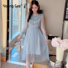 Young Gee Women Lace Ruffles Dresses Elegant Spring Summer Party High Waist Beading Tassel Tutu Midi Slim Fairy Dress Vestidos 2024 - buy cheap