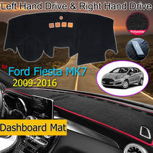 Противоскользящий коврик для приборной панели Ford Fiesta MK7 ST 2009-2016 2024 - купить недорого