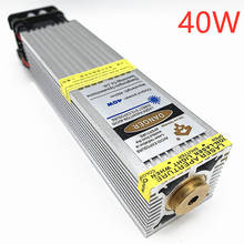 40W blue laser module, laser head, fast engraving speed, can engrave stainless steel and oxidized metal, with TTL/PWM 2024 - buy cheap