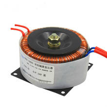 220V 200w  Ring transformer toroidal transformer Power Amplifier Transformer dual 12V 24V 110V 2024 - buy cheap