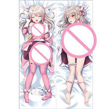 MMF May 2018 Fate/kaleid liner Prisma Illya 3rei! Illyasviel von Einzbern pillow cover KALMIA body pillowcase anime Dakimakura 2024 - buy cheap