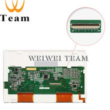 Wisecoco 7 дюймов 800x480 tft ЖК-модуль AT070TN83 V.1 ЖК-экран + сенсорная панель дигитайзер 30 контактов ttl WLED подсветка AT070TN83 2024 - купить недорого