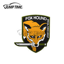 JumpTime 13 x 7cm For Fox Hound Special Force Group Vinyl Decal Car Decal Exterior Sticker Window Wiper Decals Rear Car Styling 2024 - buy cheap