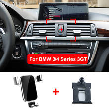 Smart Car Accessories Car Phone Holder For BMW 1 3 4 5 6 7 Series F30 F31 3GT Bracket Smartphone Navigation GPS Bracket Special 2024 - compra barato