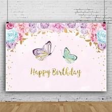 Yeele Happy Birthday Party Decor Background Butterflies Flower Backdrop Props Photophone Photography For Studio Shoot Customized 2024 - buy cheap