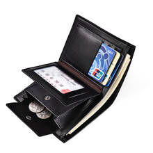 Мужской кошелек для мелочи, классический короткий Мужской кожаный кошелек, сумка для визиток, кредитных карт, мужские кошельки 2024 - купить недорого
