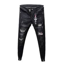 Мужские рваные джинсы, черные зауженные джинсы-карандаш с дырками, в уличном стиле 2024 - купить недорого