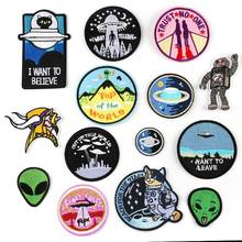 New Embroidery Cute Cartoon Pattern Patch Stickers DIY High-end Clothing Accessories Luggage Decoration Supplies 2024 - buy cheap