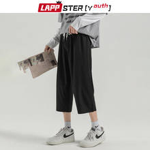 LAPPSTER-Youth Men Solid Straight Causal Joggers 2022 Mens Harajuku Wide Leg Pants Male Vintage Japanese Streetwear Sweat Pants 2024 - buy cheap