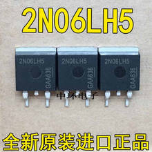 10 PCS SPB80N06S2L-H5 PARA-263 2N06LH5 PARA-263 N-CH 55V 80A D2PAK MOSFET