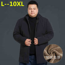 10XL 8XL 6XL новая зимняя куртка мужская-20 градусов уплотненные теплые мужские парки пальто с капюшоном флисовые мужские куртки верхняя одежда Jaqueta Masculina 2024 - купить недорого