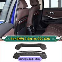 Для BMW 3 серии G20 G28 320li 2019-2020 100% реальный Углерод Fibe украшение для переднего ряда заднего сиденья автомобильные аксессуары 2024 - купить недорого