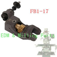 Milling Machine Feed Clutch Seat Feed Worm Gear CNC FB1-17 2190059 M1318 For Bridgeport 2024 - buy cheap