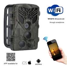 NEW Hunting Trail Camera-WiFi Bluetooth 830 Wildlife Camera With Night Vision Motion Activated Outdoor Trigger Wildlife Scouting 2024 - buy cheap