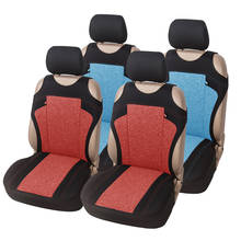 T-shirt Breathable Car Front Seat Cover Premium Double Seat Cover Car Seat Comfort Vest Seat Cover Car Interior 2024 - buy cheap