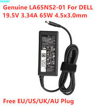 Genuine LA65NS2-01 19.5V 3.34A 65W AC Adapter For Dell Inspiron 3147 3148 5555 5565 XPS 11 13 9350 Laptop Power Supply Charger 2024 - buy cheap