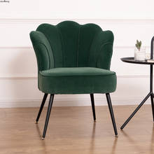 Обеденный стул, современный, минималистичный, тканевый стул, Скандинавская спинка, роскошный обеденный стул, мебель для гостиной, стол и стул для дома 2024 - купить недорого
